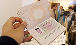 دفتر گذرنامه در بندر سجافی راه‌اندازی شد